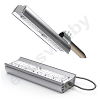 Светодиодный уличный консольный светильник 200Вт ДКУ ES-STR 4x200-079 Светодиодный уличный консольный светильник 200Вт ДКУ ES-STR 4x200-079